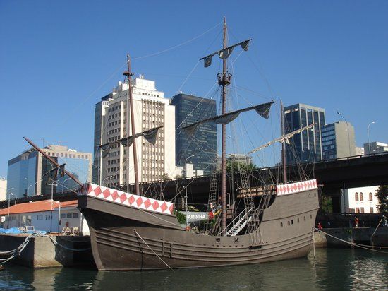 Espacio cultural da Marinha